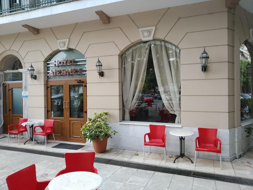 Diethnes Larissa Exterior photo