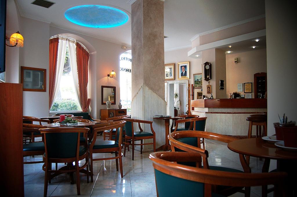 Diethnes Larissa Exterior photo